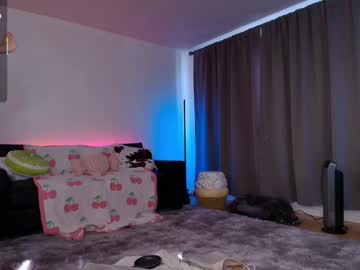 skyewatson's chat room