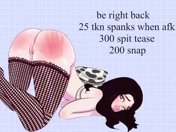 emmachoice's chat room