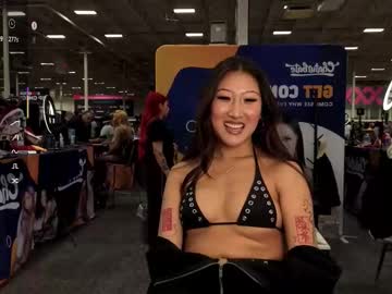 daisykimvip's chat room