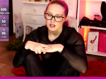 coolteacher's chat room