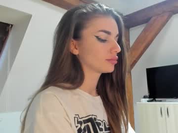 adventurina's chat room