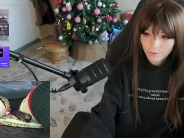 archancel's chat room