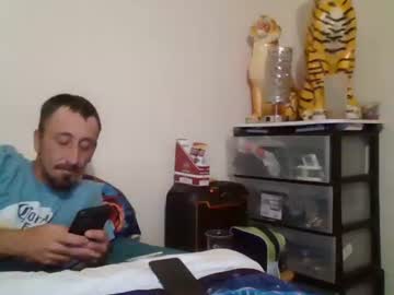 thatgirl4201's chat room