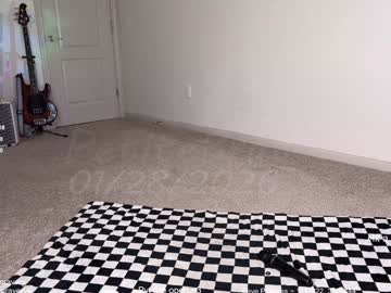 petitebrat's chat room