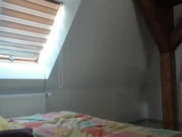 adventurina's chat room