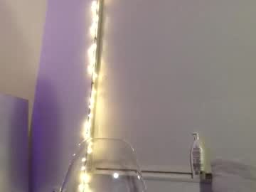 rosalinatoosexy's chat room