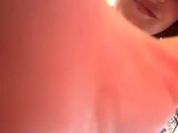 emersoncane's chat room