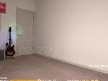 petitebrat's chat room