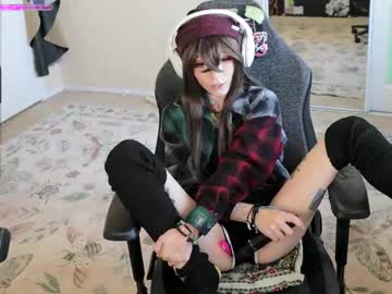 archancel's chat room