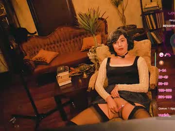 thecamwoman's chat room