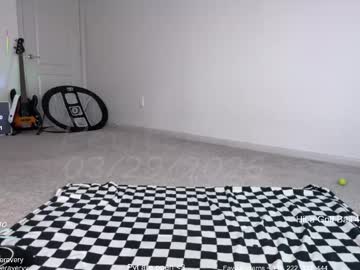 petitebrat's chat room