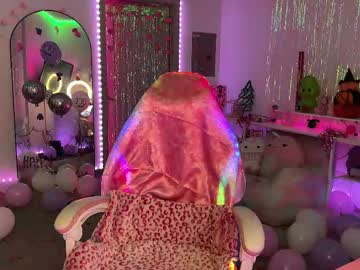 princess_cece's chat room