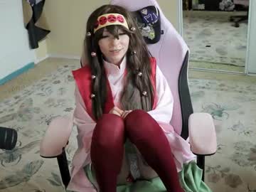 archancel's chat room