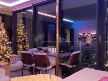 graciemae_baexx's chat room