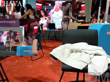 frenchava's chat room