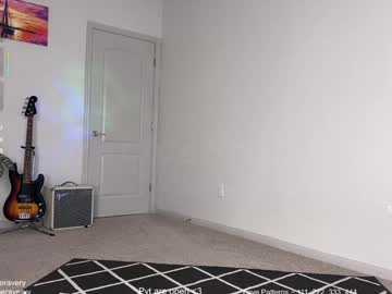 petitebrat's chat room