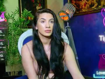 nicollepalmer's chat room