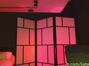 naughtykathie's chat room