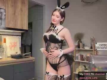 aileen__'s chat room