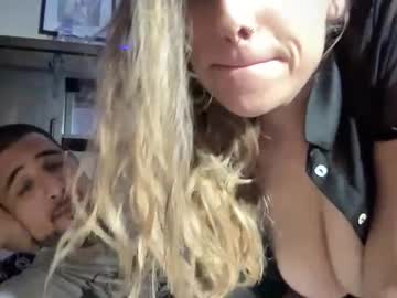 astro_n_tatiana's chat room