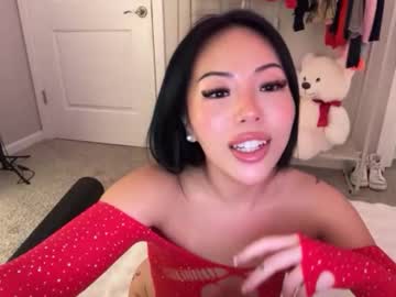 cindyxxchen's chat room