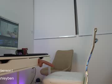 ashley_benson1's chat room