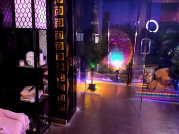 alma_pearl's chat room