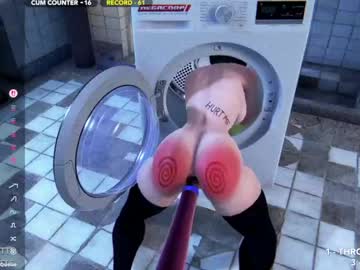 skyeanette's chat room