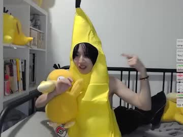 kitty_krush's chat room