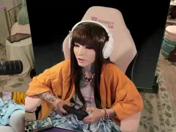 archancel's chat room