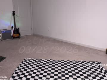 petitebrat's chat room