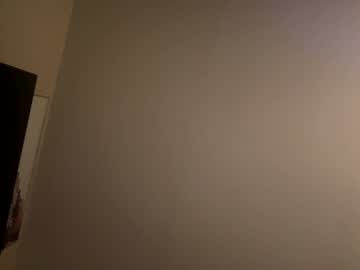 buschbaby's chat room