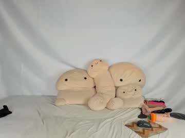 fit_american_girl's chat room