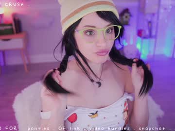 cherrycrush's chat room