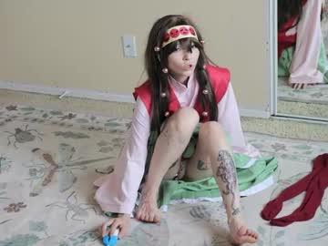 archancel's chat room