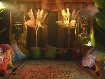 rocknrose's chat room