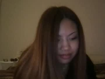 onlyxrome's chat room