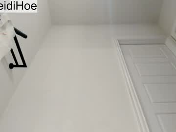 heidiandfriends's chat room