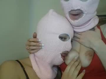 twogirlslove's chat room