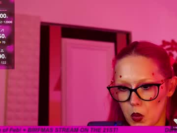 coolteacher's chat room