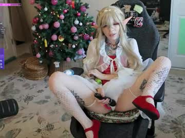 archancel's chat room