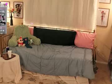 archancel's chat room