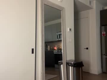 softheatmaria's chat room