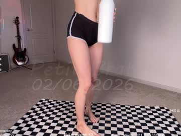 petitebrat's chat room