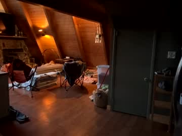 emersoncane's chat room