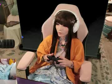 archancel's chat room