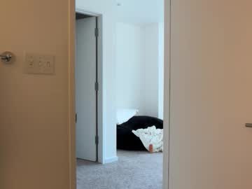 stellapearl's chat room