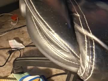 ayemazingbbc's chat room