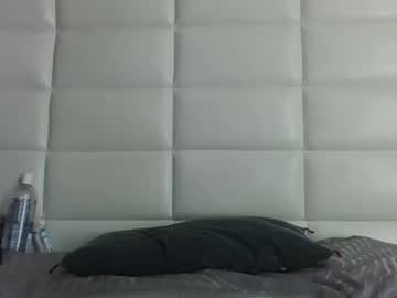 purplelotusgirl's chat room