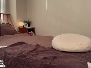 lazylittlething's chat room